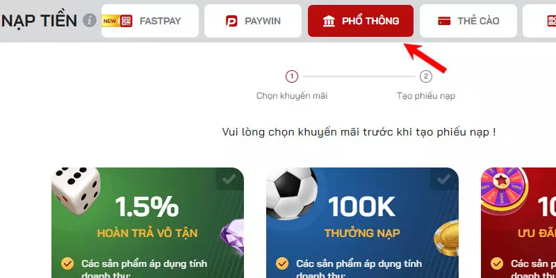 1 Co nhieu cach thuc nap tien Red88 pho thong.webp Có nhiều cách thức nạp tiền Red88 phổ thông